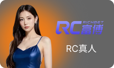 https://dev-res.t9platform.com/GamePlatform/T9/1053/14/HomePageImg_1788155222HomePageImgcasino_rc (11).png